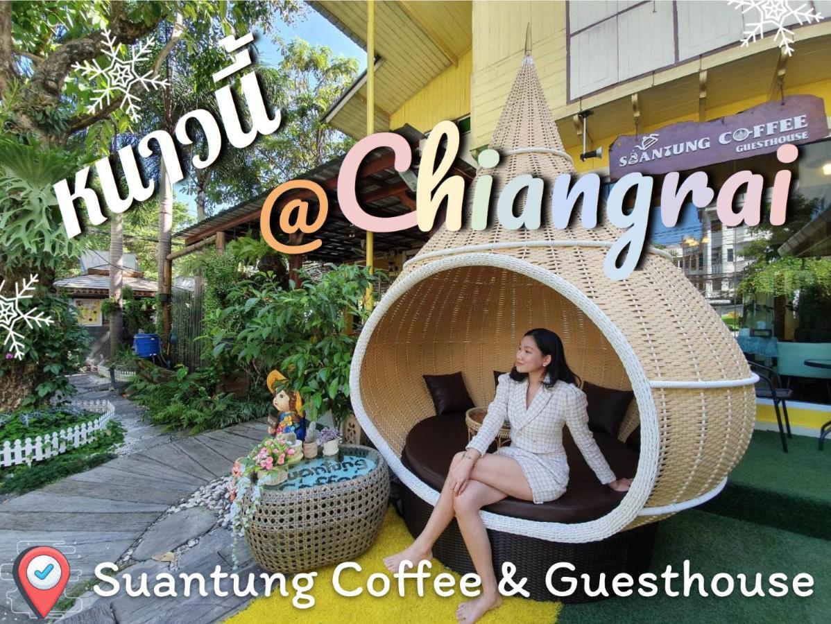 Suantung Coffee & Guesthouse Čiang Rai Exteriér fotografie